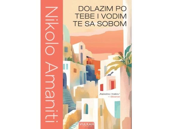 Dolazim po tebe i vodim te sa sobom - Nikolo Amaniti