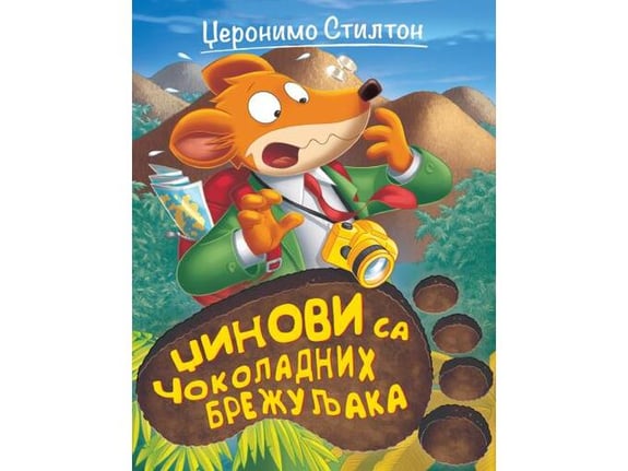 Džeronimo Stilton Džinovi sa Čokoladnih brežuljaka - Džeronimo Stilton