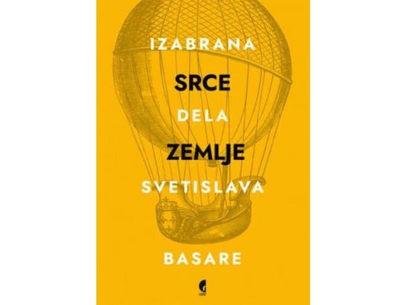 Srce zemlje - Svetislav Basara