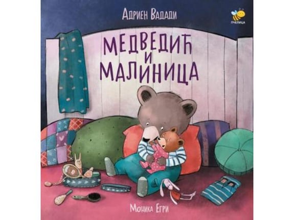 Medvedić i Malinica - Adrien Vadadi