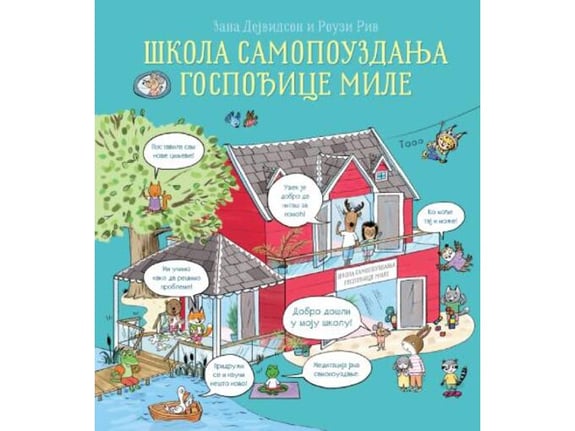 Škola samopouzdanja gospođice Mile - Grupa autora