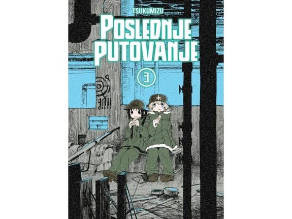 Poslednje putovanje br.3 - Tsukimuzu