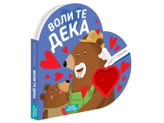 Knjige u oblicima: Voli te deka - Mateo Gaule