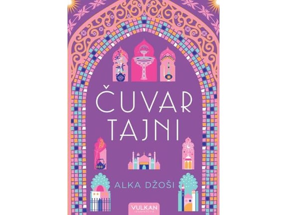 Čuvar tajni - Alka Džoši