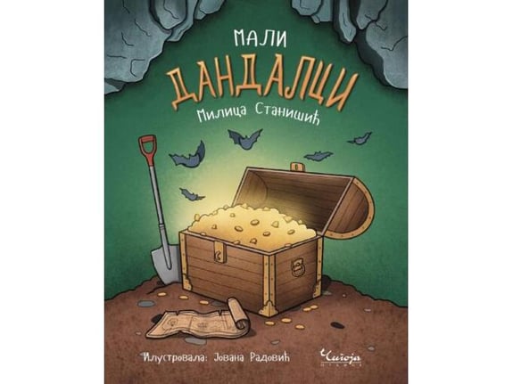 Mali Dandalci - Milica Stanišić
