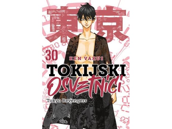 Tokijski osvetnici 30 - Ken Vakui