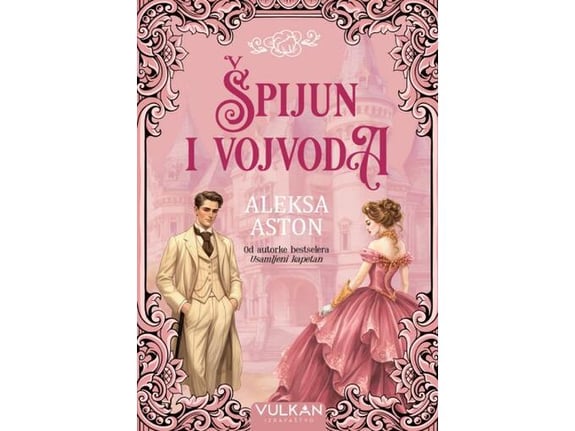 Špijun i vojvoda - Aleksa Aston