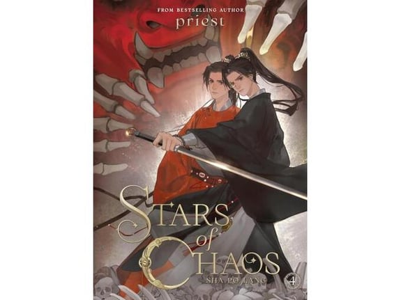 Stars of Chaos: Sha Po Lang, Vol. 4 - Priest