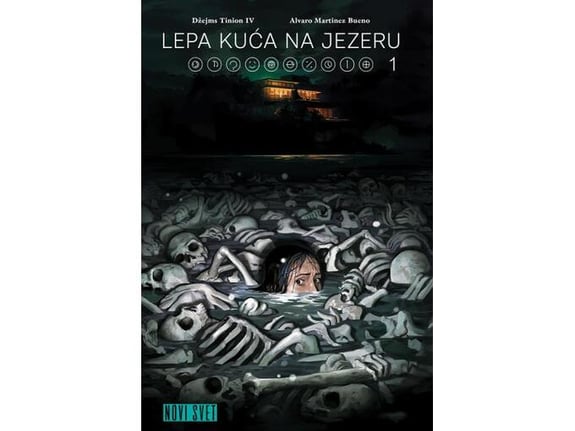 Lepa kuća na jezeru 1 - Džejms Tinion IV, Alvaro Martinez