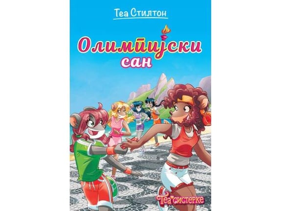 Tea Stilton Olimpijski san - Tea Stilton