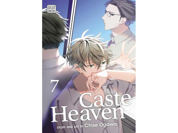 Caste Heaven, Vol. 7 - Chise Ogawa