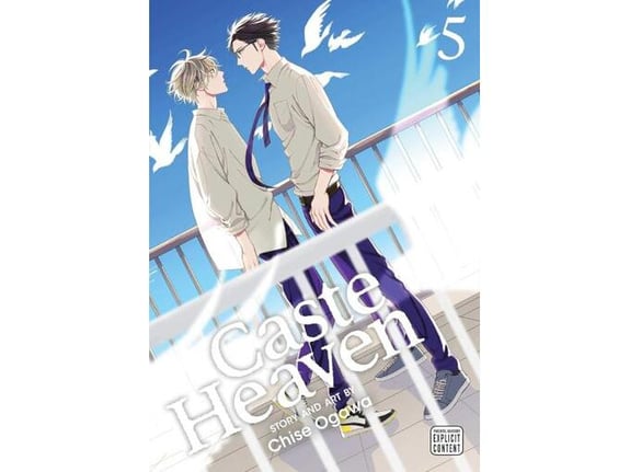Caste Heaven, Vol. 5 - Chise Ogawa