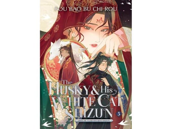The Husky and His White Cat Shizun: Erha He Ta De Bai Mao Shizun (Novel), Vol. 5 - Rou Bao Bu Chi Rou