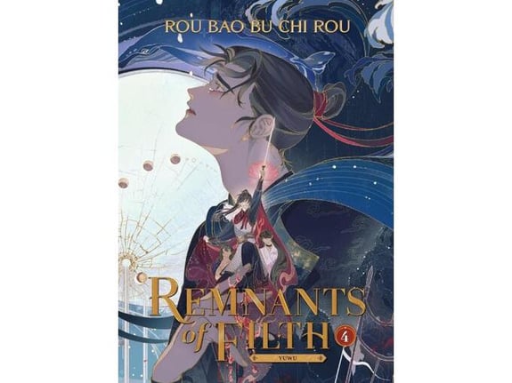 Remnants of Filth: Yuwu (Novel), Vol. 4 - Rou Bao Bu Chi Rou
