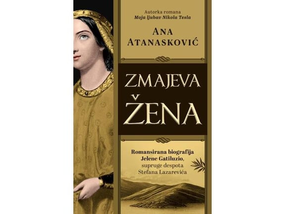 Zmajeva žena - Ana Atanasković