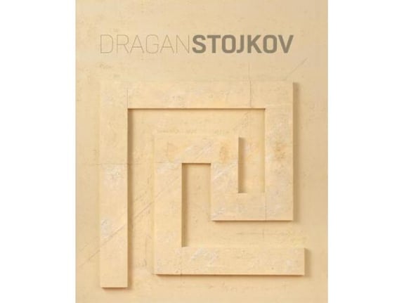 Dragan Stojkov - Dragan Jovanović Danilov