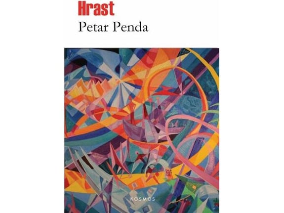 Hrast - Petar Penda