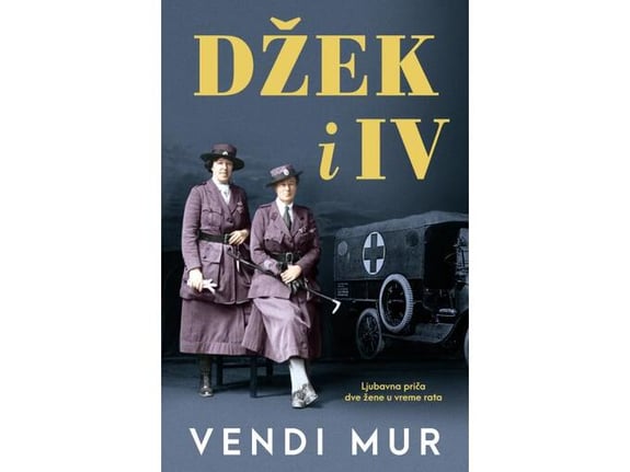 Džek i Iv - Vendi Mur