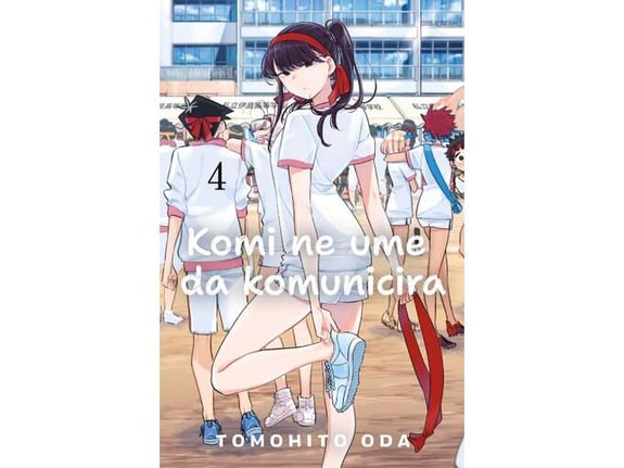 Komi ne ume da komunicira 4 - Tomohito Oda