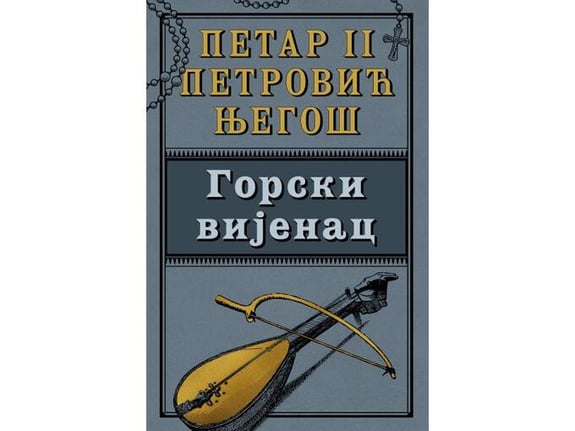 Gorski vijenac - Petar II Petrović Njegoš