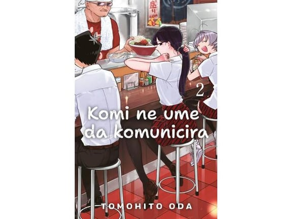 Komi ne ume da komunicira 2 - Tomohito Oda