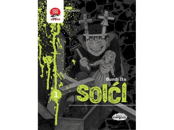 Soići 1 - Đunđi Ito