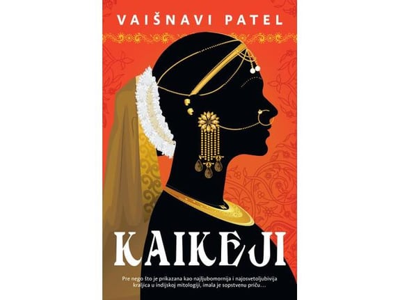 Kaikeji - Vaišnavi Patel