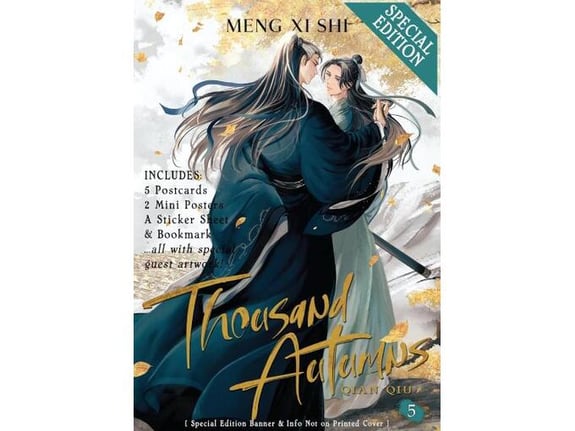 Thousand Autumns: Qian Qiu (Novel), Vol. 5 - Meng Xi Shi