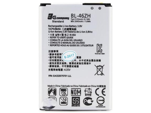 Baterija standard za LG K8/K350N BL-46ZH