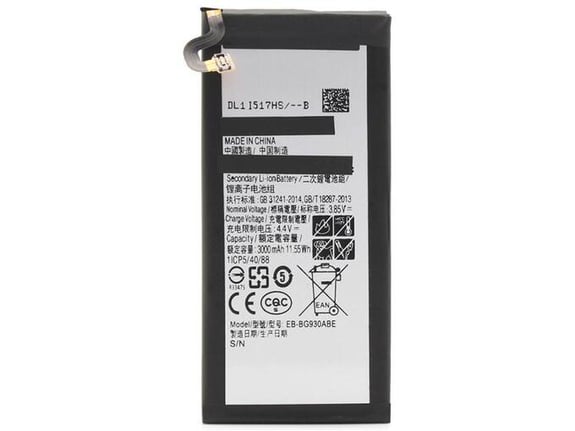 Teracell Baterija Plus za Samsung G930 S7 EB-BG930ABE