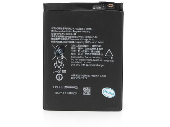 Baterija standard za Nokia 2.1 2018 (HE341)