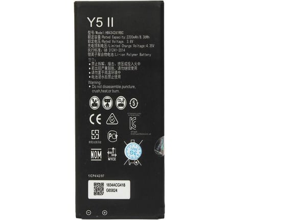 Baterija standard za Huawei Y6/Honor 4A/Y5 II/Y6 II compact HB4342A1RBC