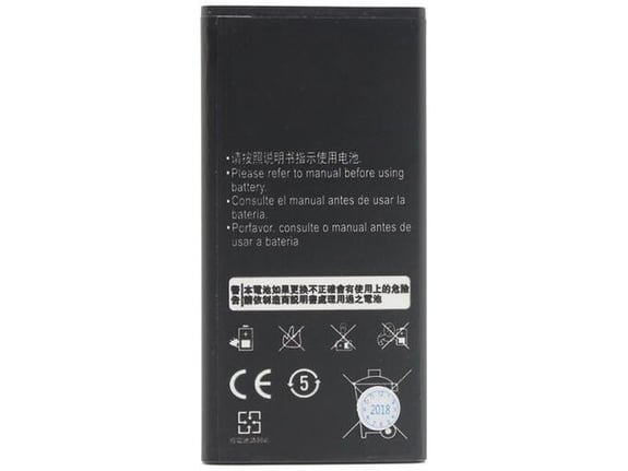 Baterija za Huawei Y5/Y560/Y625/Y550 HB474284RBC