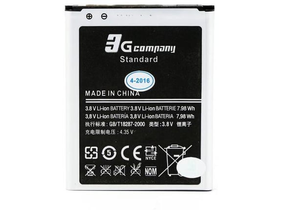 Baterija standard za Samsung I9082/I9060/Grand Lite/Neo EB535163LU