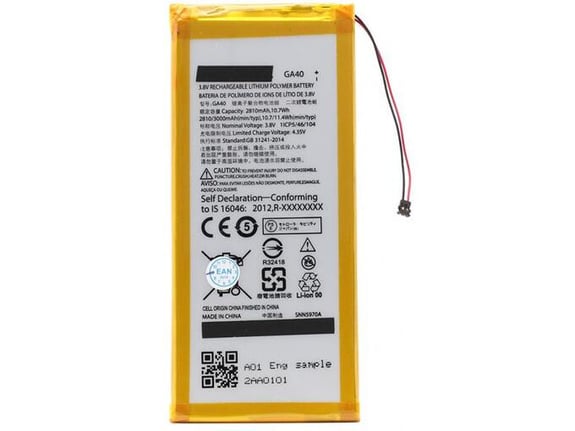 Teracell Baterija Plus za Motorola Moto G4 plus GA40