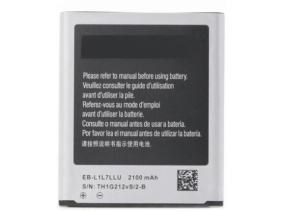 Teracell Baterija Plus za Samsung i9260/G3815 Galaxy Express 2