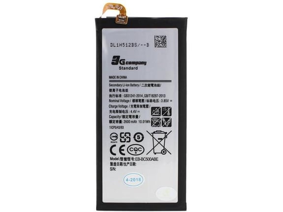 Baterija standard za Samsung Galaxy C5