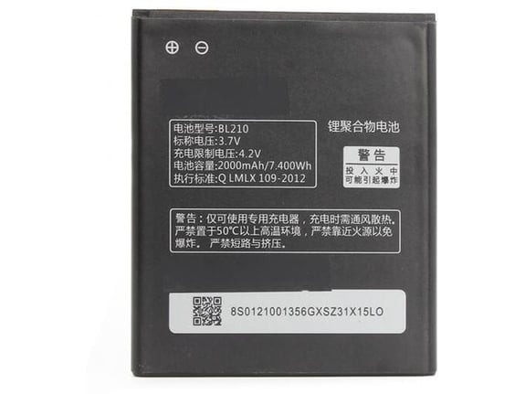 Teracell Baterija Plus za Lenovo A536/S650/S820 BL210