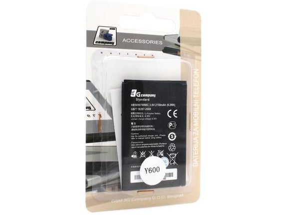 Baterija standard za Huawei G700/G710/G610/Y600 Y3 II HB505076RBC