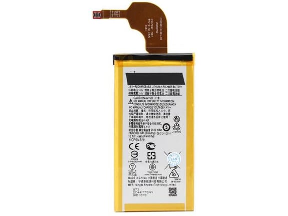 Baterija za Motorola G7 Plus 2820mAh JG40