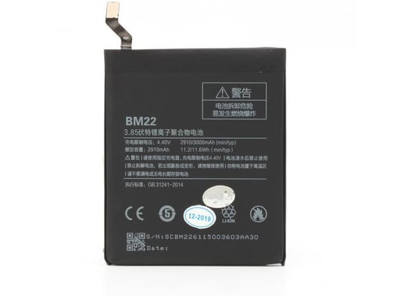 Baterija Standard za Xiaomi MI 5 (BM22)
