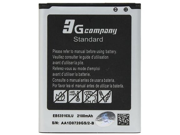 Baterija standard za Samsung i9300 S3 2100mAh EB-L1G6LLU