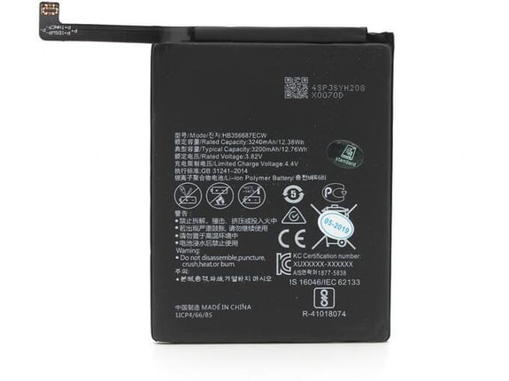 Baterija standard za Huawei P30 Lite/Mate 10 Lite/Honor 7X HB356687ECW