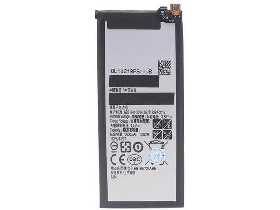 Teracell Baterija Plus za Samsung A720F Galaxy A7 2017