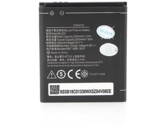 Baterija standard za Lenovo A1000/A2010 BL253