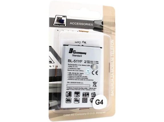 Baterija standard za LG G4/H815 BL-51YF