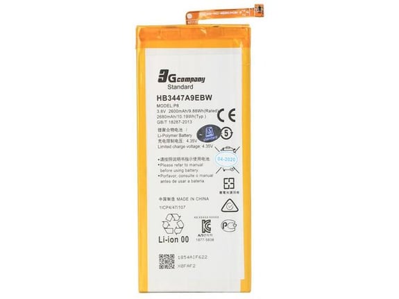 Baterija standard za Huawei P8 HB3447A9EBW