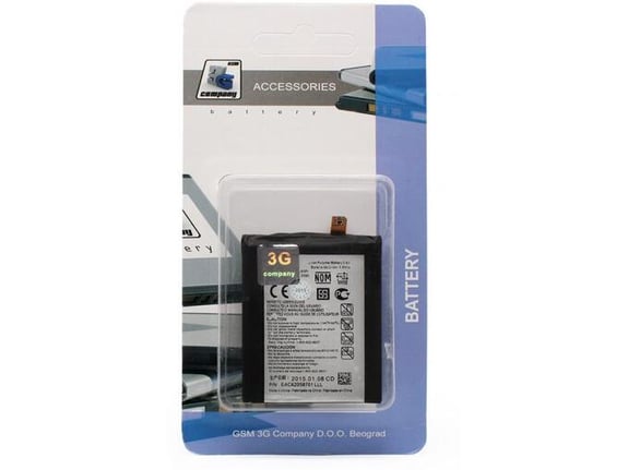 Baterija za LG G2/D802/D803 BL-T7