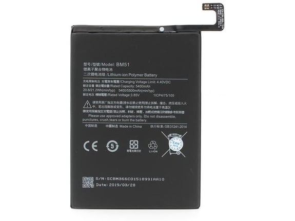 Teracell Baterija Plus za Xiaomi Mi Max 3 (BM51)