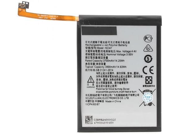 Teracell Baterija Plus za Nokia 7 Plus/E7 Plus (HE347)